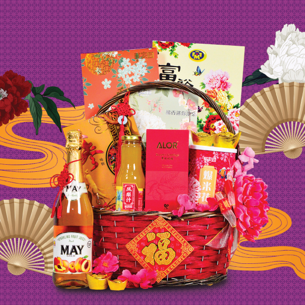 Chinese New Year Hamper BHC1 By Hamper Malaysia Hamper Malaysia