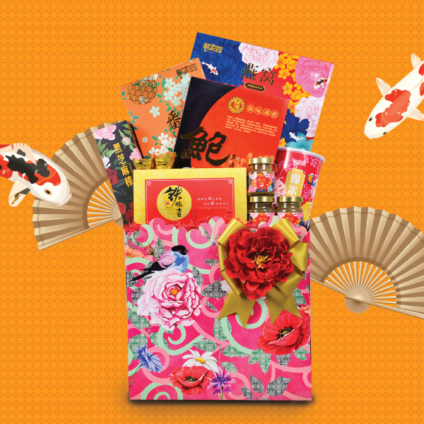 chinese new year hamper online malaysia