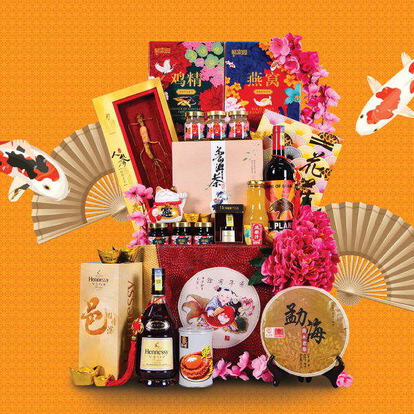 Chinese New Year Hamper - TCNY12 By Hamper Malaysia - Hamper Malaysia