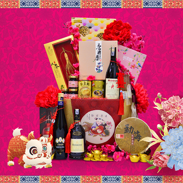 Chinese New Year Hamper - TCNY12 - Hamper Malaysia