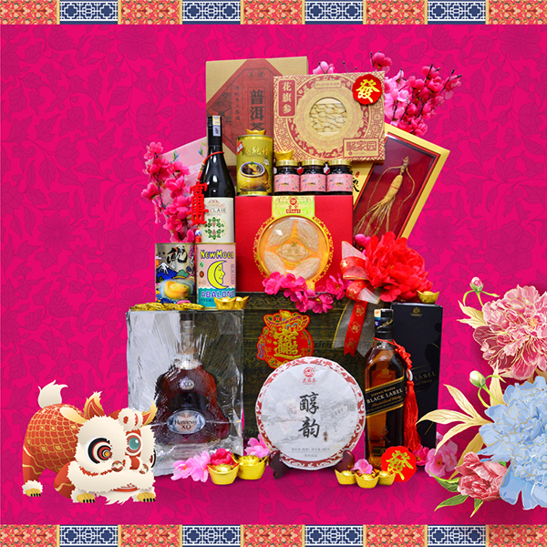 chinese new year hamper abalone