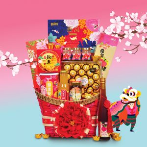 CNY Halal Hamper