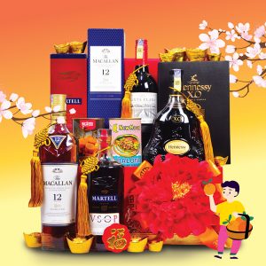 Wine Hamper