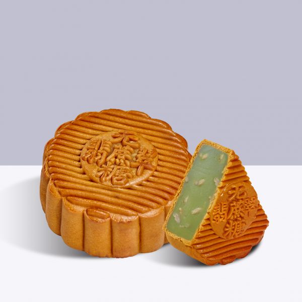 YU-AI NO CANE SUGAR ADDED PANDAN LOTUS MOONCAKE WITH CRUSHED MACADAMIA & SUNFLOWER SEED 友爱 无蔗糖翡翠莲蓉+夏威夷坚果葵花子 中秋月饼 U07