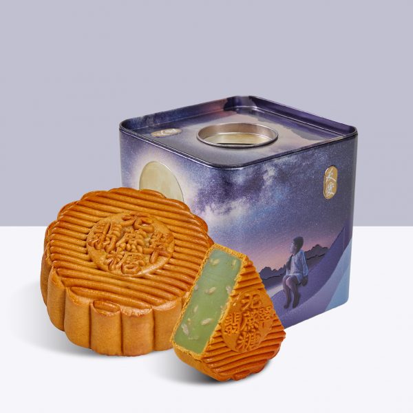 YU-AI NO CANE SUGAR ADDED PANDAN LOTUS MOONCAKE WITH CRUSHED MACADAMIA & SUNFLOWER SEED 友爱 无蔗糖翡翠莲蓉+夏威夷坚果葵花子 中秋月饼 U07 - Image 4