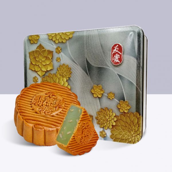 YU-AI NO CANE SUGAR ADDED PANDAN LOTUS MOONCAKE WITH CRUSHED MACADAMIA & SUNFLOWER SEED 友爱 无蔗糖翡翠莲蓉+夏威夷坚果葵花子 中秋月饼 U07 - Image 5