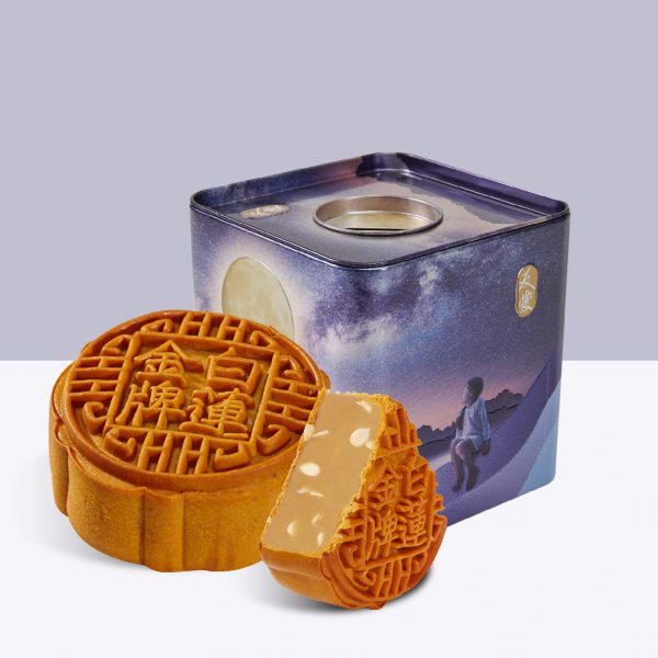 YU-AI LESS SUGAR PURE WHITE LOTUS MOONCAKE 友爱 少糖超级白莲蓉 月饼 U36 - Image 4