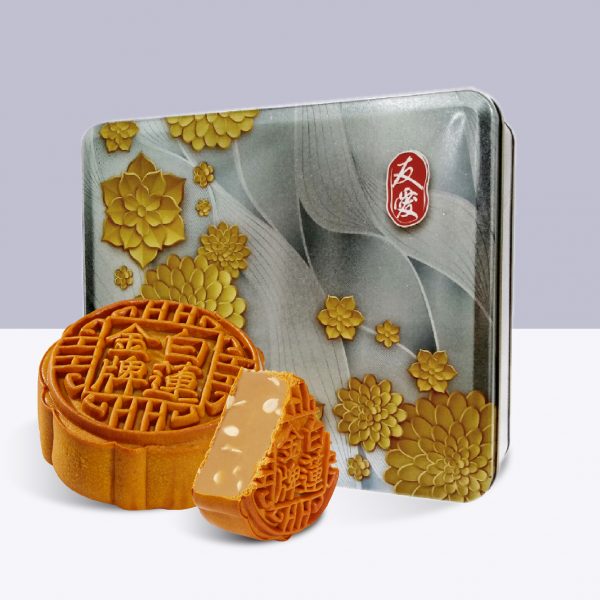 YU-AI LESS SUGAR PURE WHITE LOTUS MOONCAKE 友爱 少糖超级白莲蓉 月饼 U36 - Image 5
