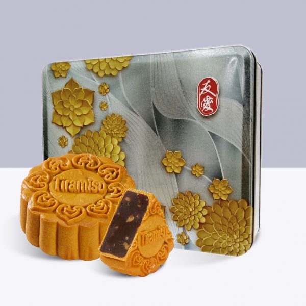 YU-AI LESS SUGAR TIRAMISU WALNUT MOONCAKE 友爱 少糖提拉米苏核桃 月饼 U57 - Image 5