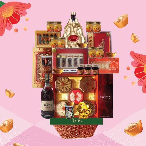Chinese New Year Hamper – B6888 By Hamper Malaysia
