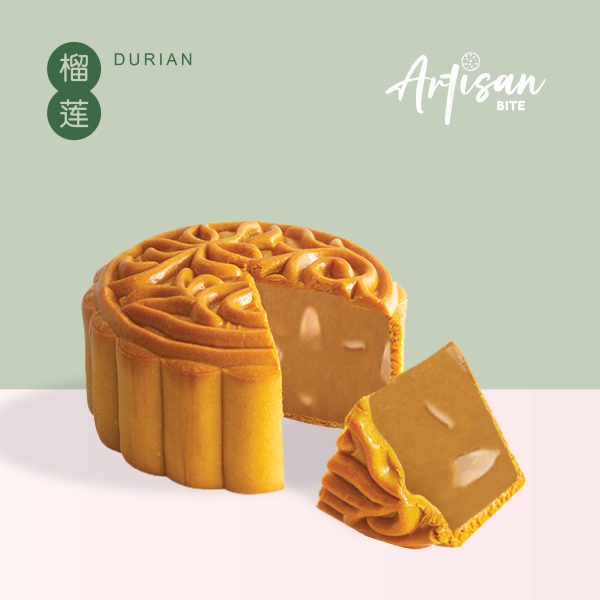 Premium Durian Mooncake By Artisan Bite 榴莲莲蓉月饼 Artisan Bite AB11