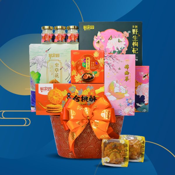Mooncake Hamper MC2
