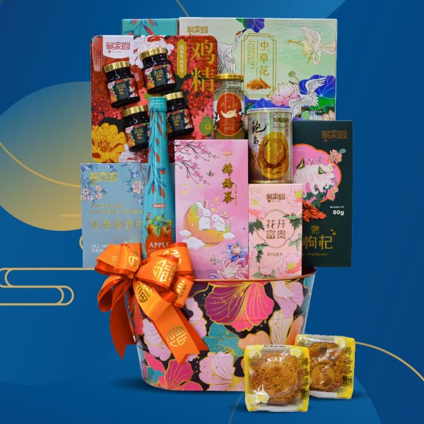 Mooncake Hamper MC4
