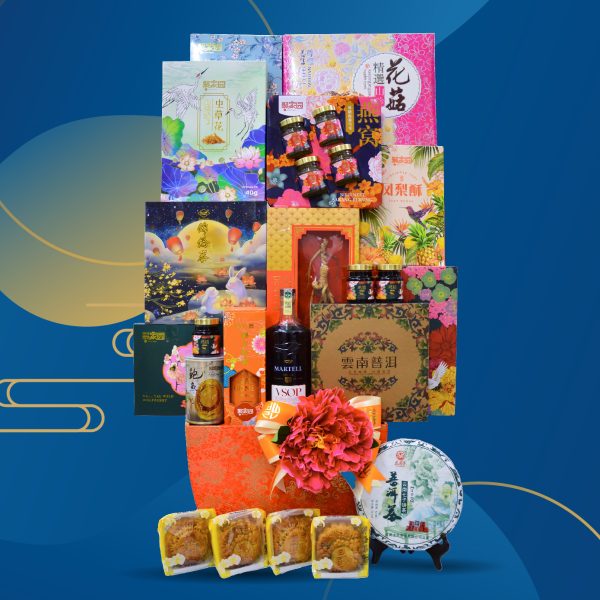 Mooncake Hamper MC8