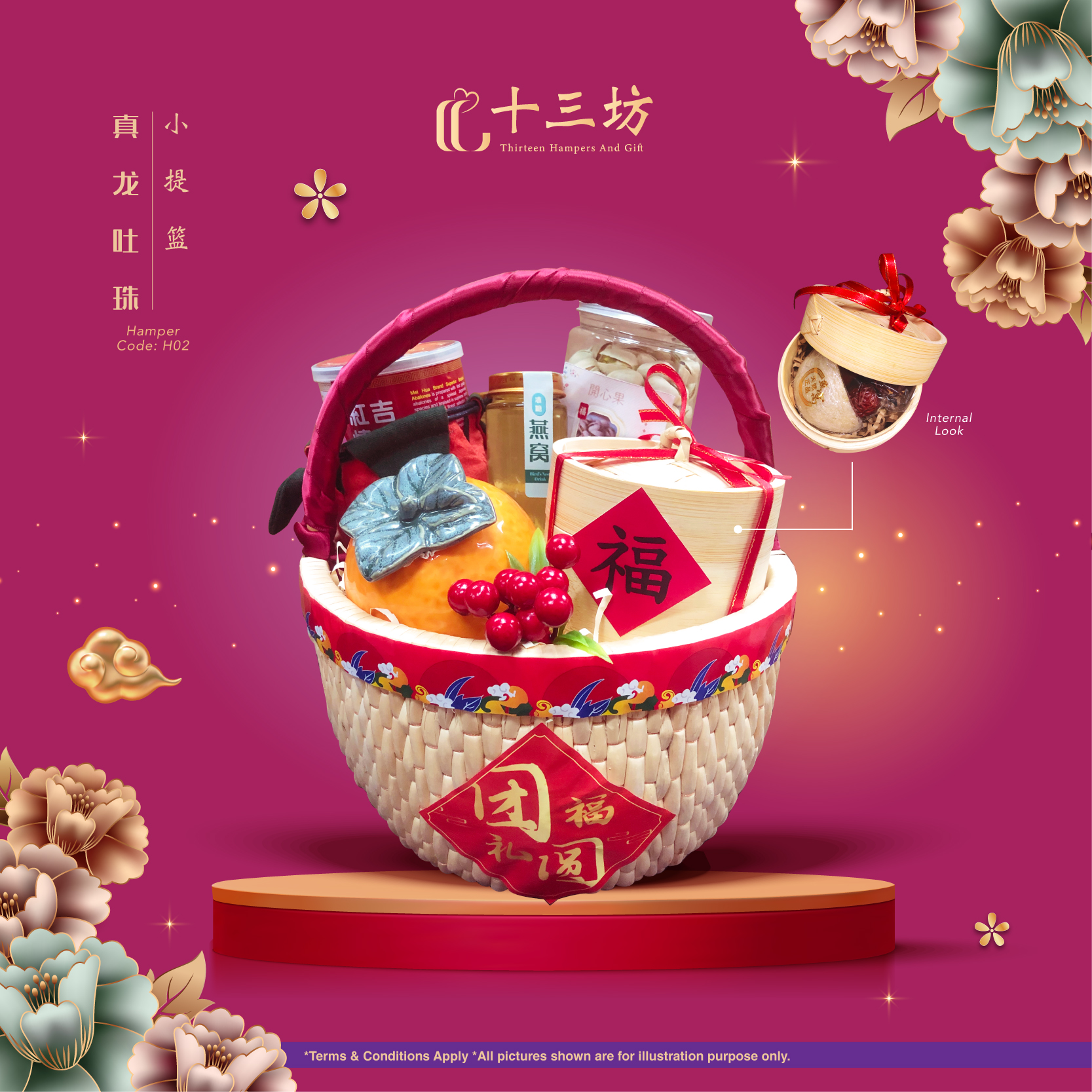 Chinese New Year Hamper H02 By Hamper Malaysia Hamper Malaysia