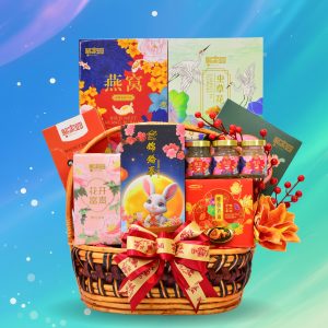 Mooncake Hamper MC2