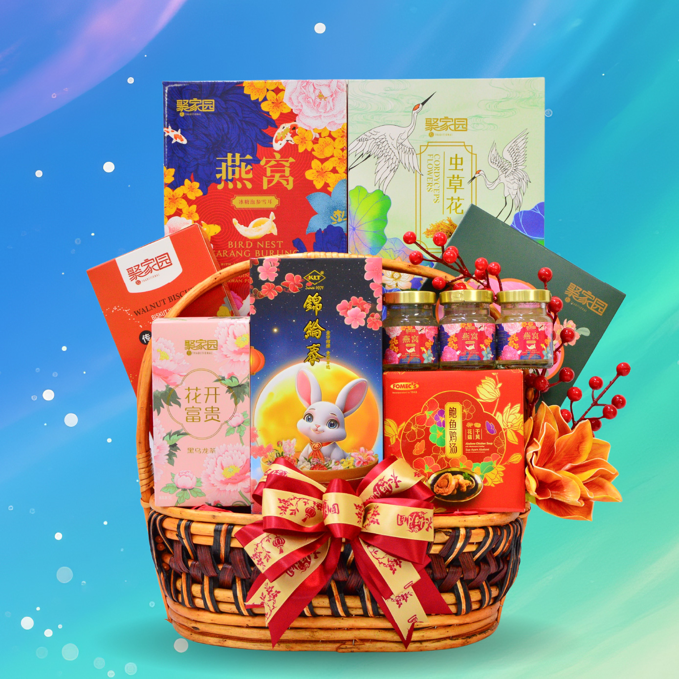Mooncake Hamper MC2