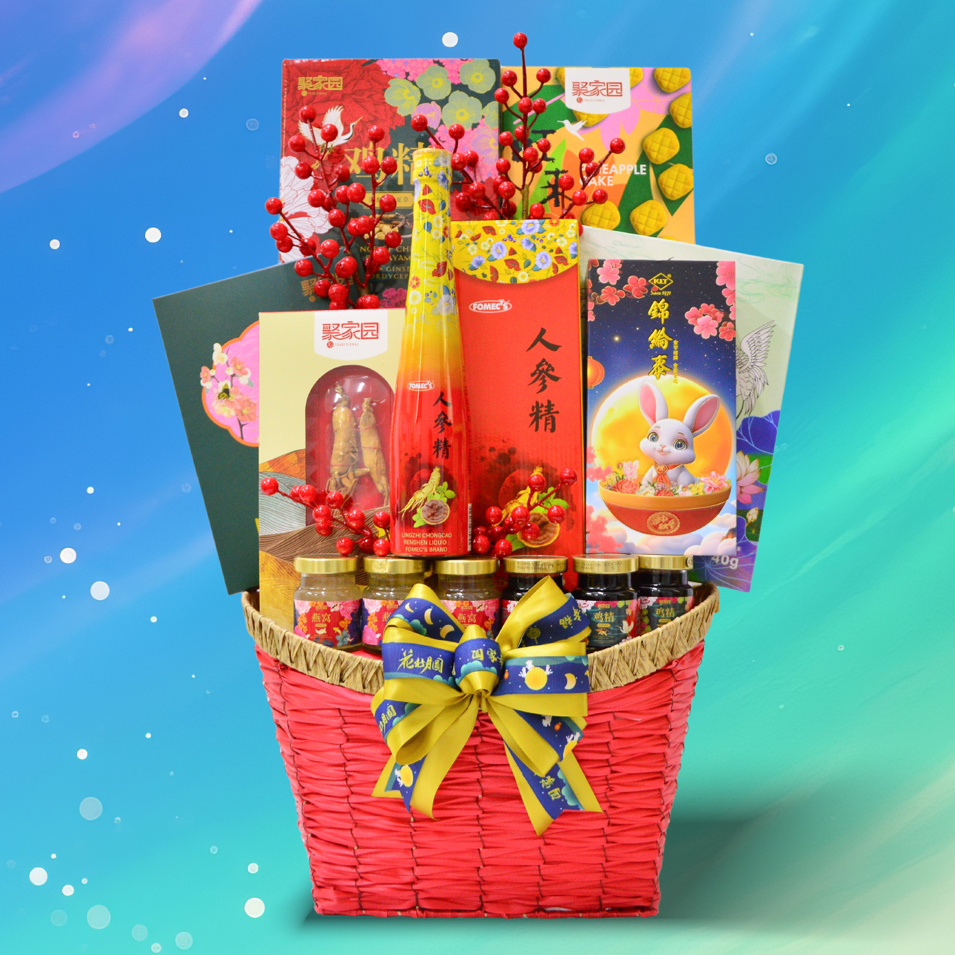 Mooncake Hamper MC3