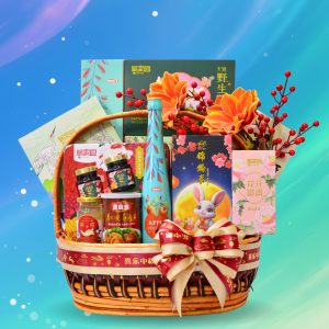 Mooncake Hamper MC4