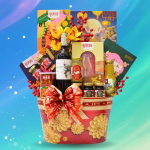 Mooncake Hamper MC5