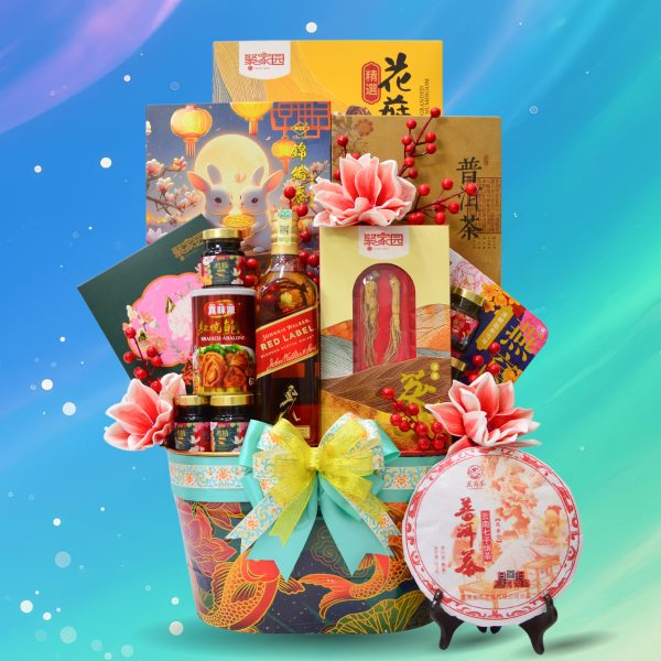 Mooncake Hamper MC6
