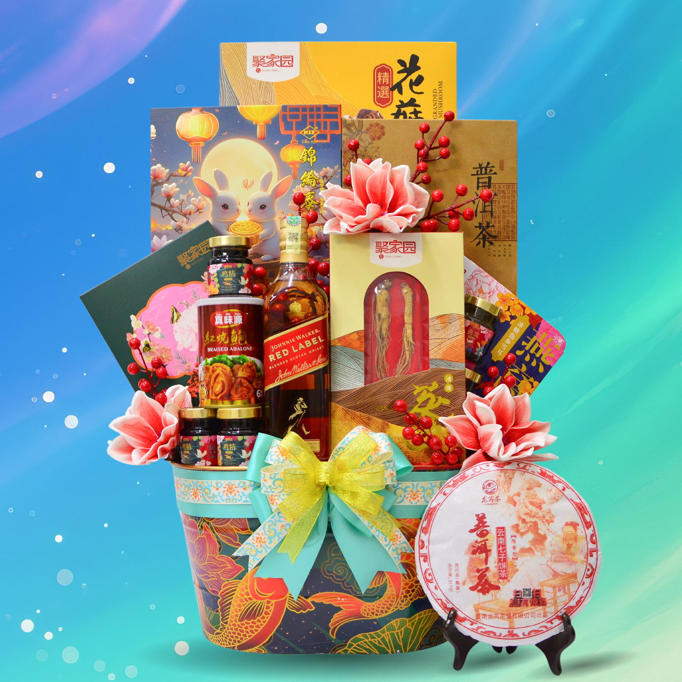 Mooncake Hamper MC6