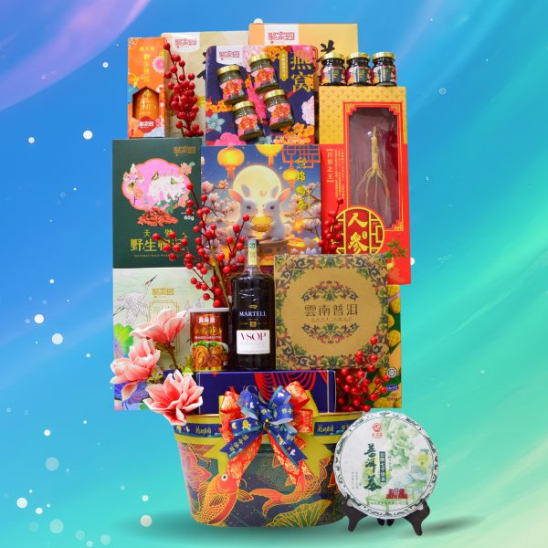 Mooncake Hamper MC8