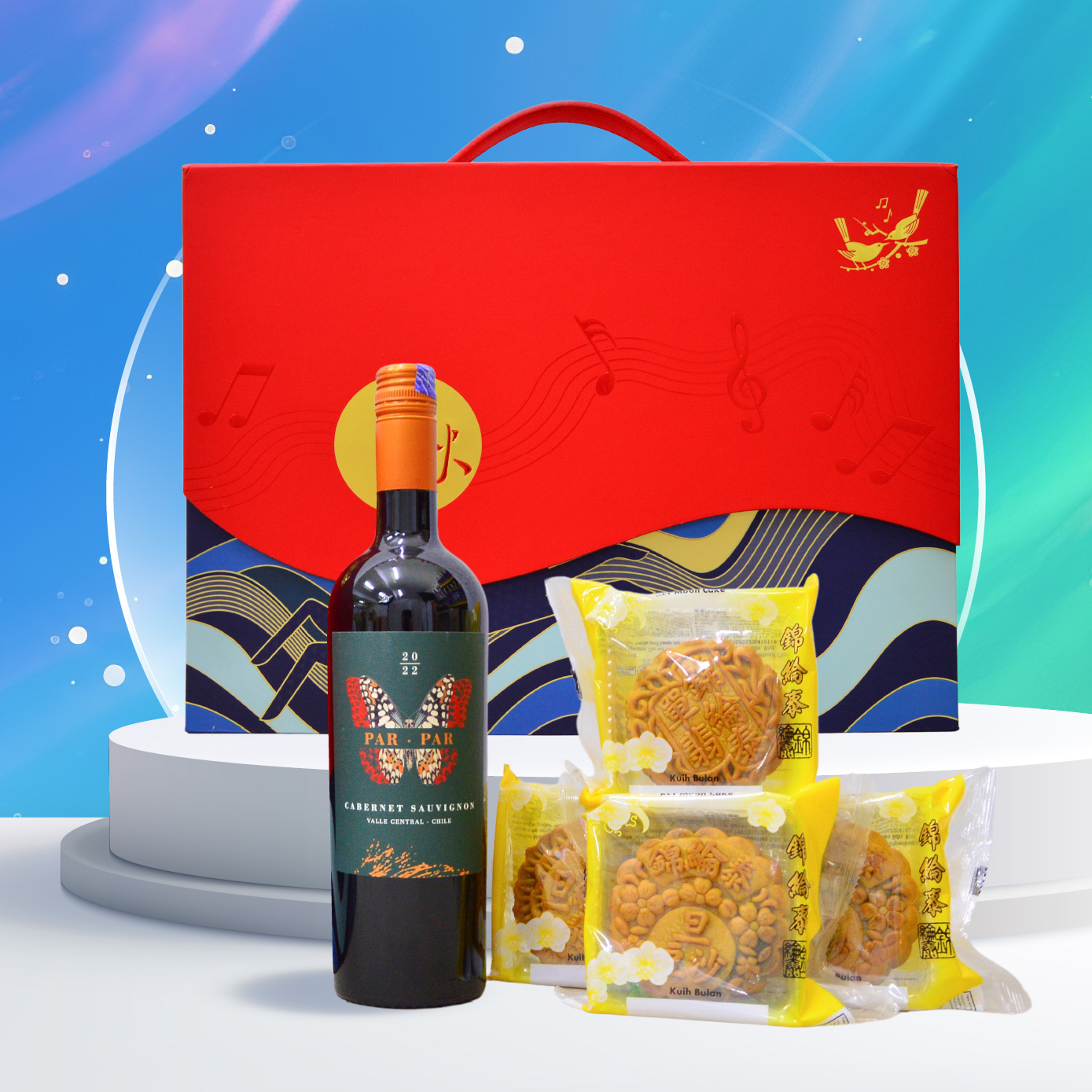 Mooncake Hamper Redwine Giftbox RMC1