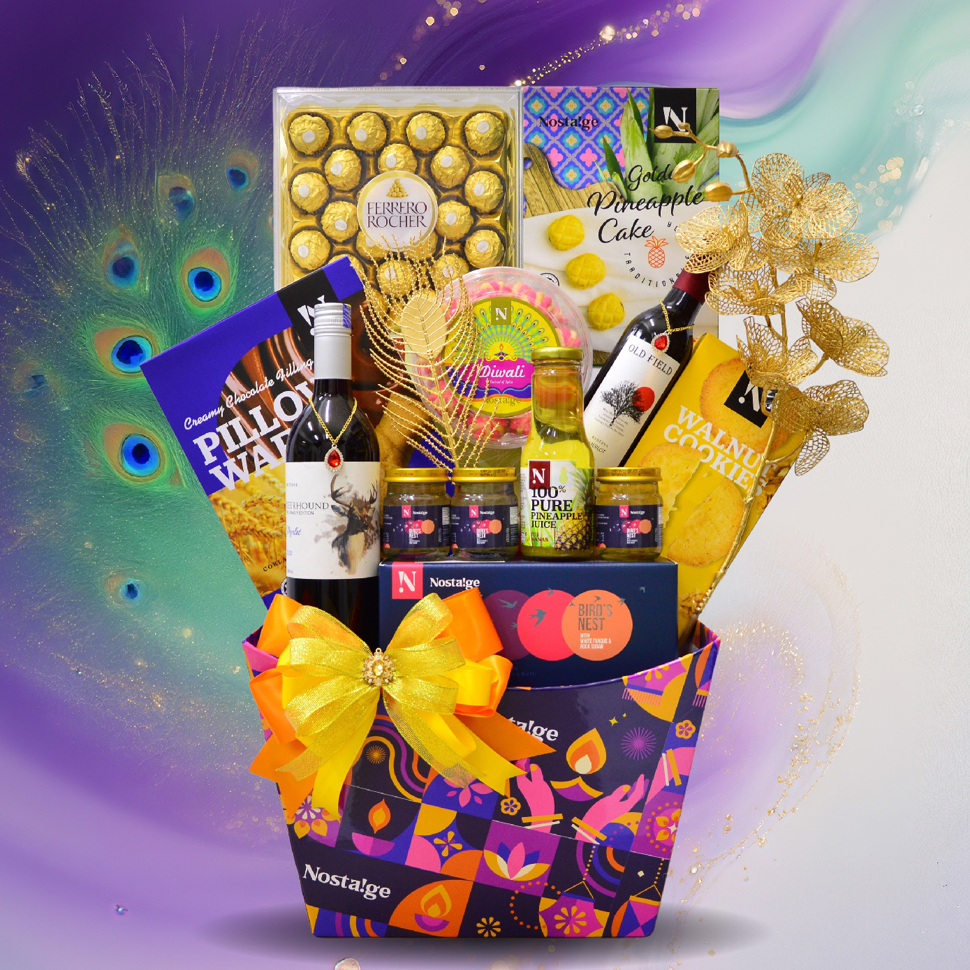 Deepavali Hamper - TDP5