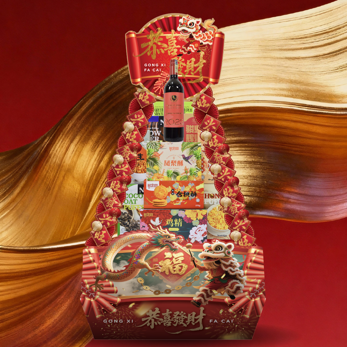 Chinese New Year Hamper - CNY4 By Hamper Malaysia