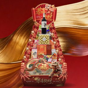 Chinese New Year Hamper - CNY6 By Hamper Malaysia