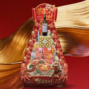 Chinese New Year Hamper - CNY7 By Hamper Malaysia