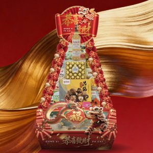 Chinese New Year Hamper - CNY8 By Hamper Malaysia