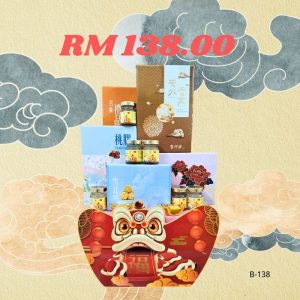 Chinese New Year Hamper – B138 By Hamper Malaysia
