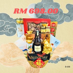 Chinese New Year Hamper – B698 By Hamper Malaysia