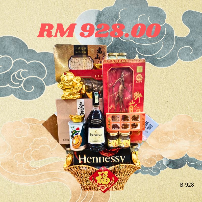 Chinese New Year Hamper – B928 By Hamper Malaysia