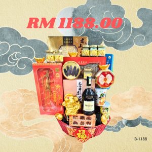 Chinese New Year Hamper – B1188 By Hamper Malaysia