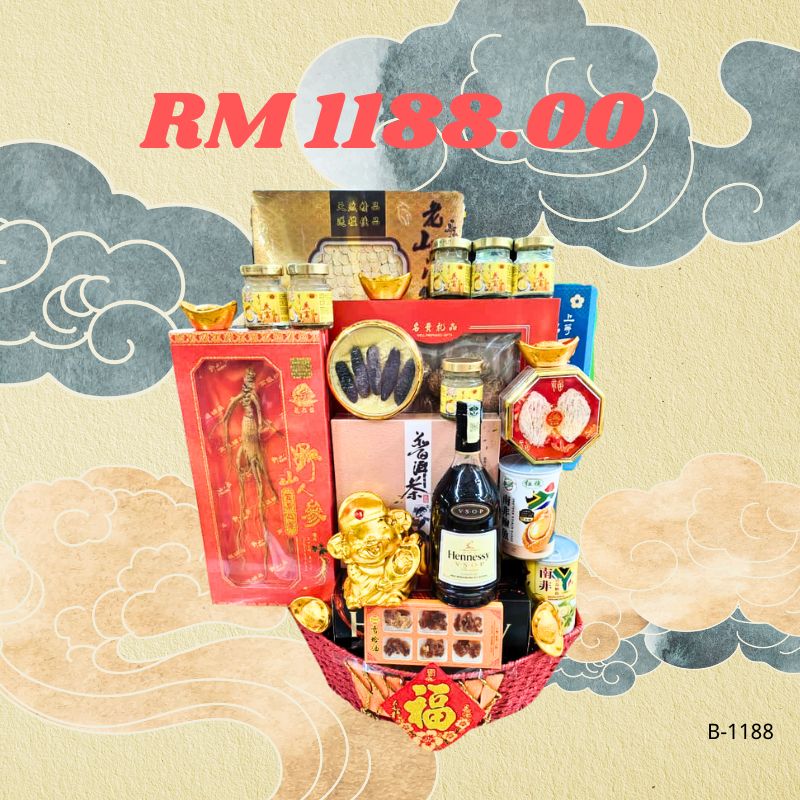 Chinese New Year Hamper – B1188 By Hamper Malaysia