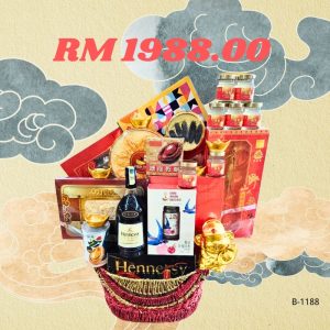 Chinese New Year Hamper – B1988 By Hamper Malaysia