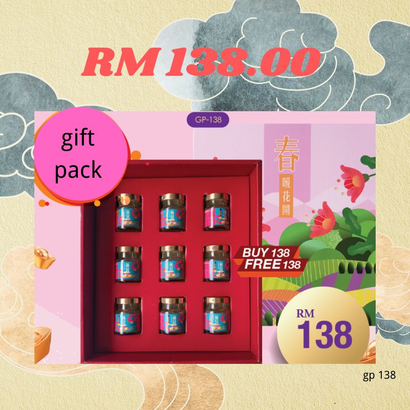 Chinese New Year Gift Box – GP138 (Buy 1 Free 1) By Hamper Malaysia