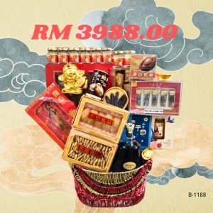 Chinese New Year Hamper – B3988 By Hamper Malaysia