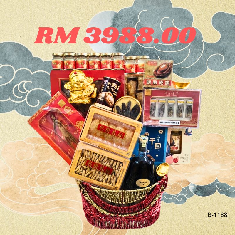 Chinese New Year Hamper – B3988 By Hamper Malaysia