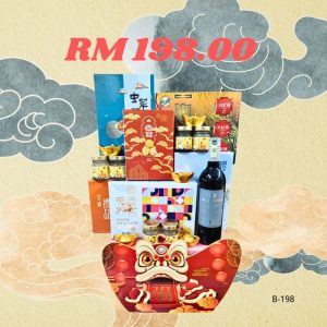 Chinese New Year Hamper – B198 By Hamper Malaysia