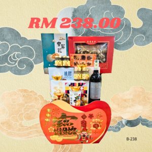 Chinese New Year Hamper – B238 By Hamper Malaysia