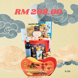 Chinese New Year Hamper – B268 By Hamper Malaysia
