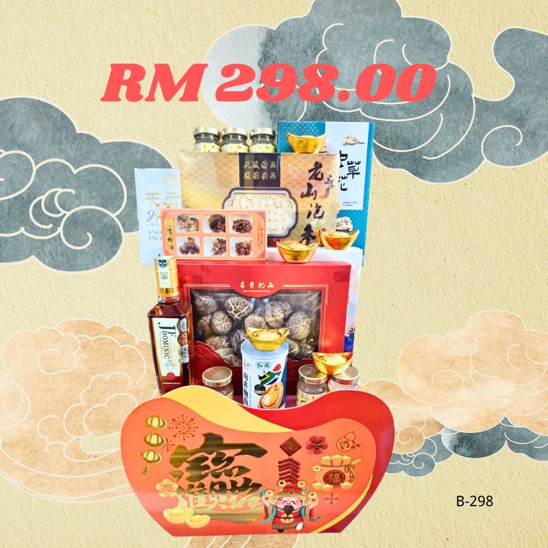 Chinese New Year Hamper – B298 By Hamper Malaysia