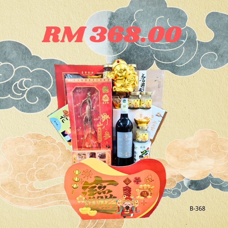 Chinese New Year Hamper – B368 By Hamper Malaysia