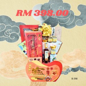 Chinese New Year Hamper – B398 By Hamper Malaysia