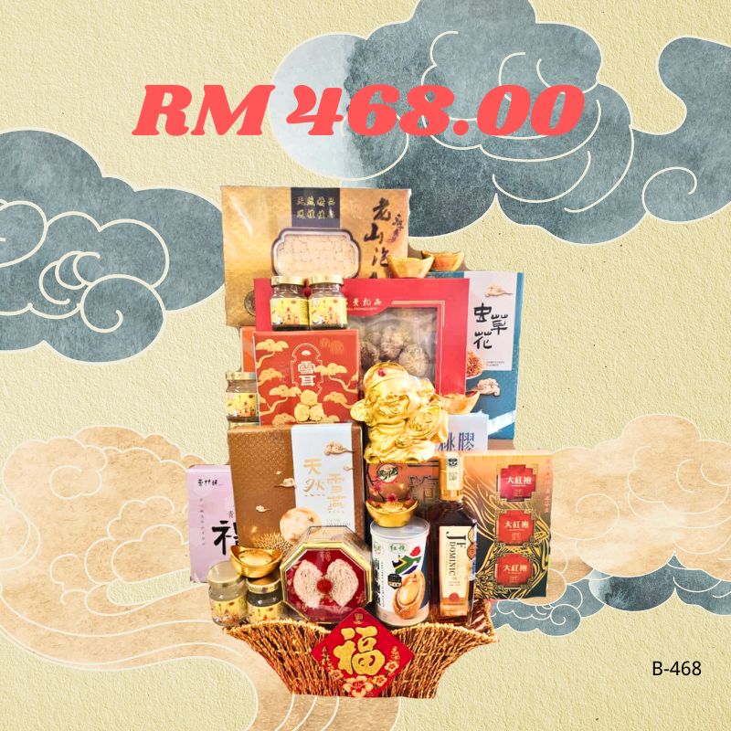Chinese New Year Hamper – B468 By Hamper Malaysia