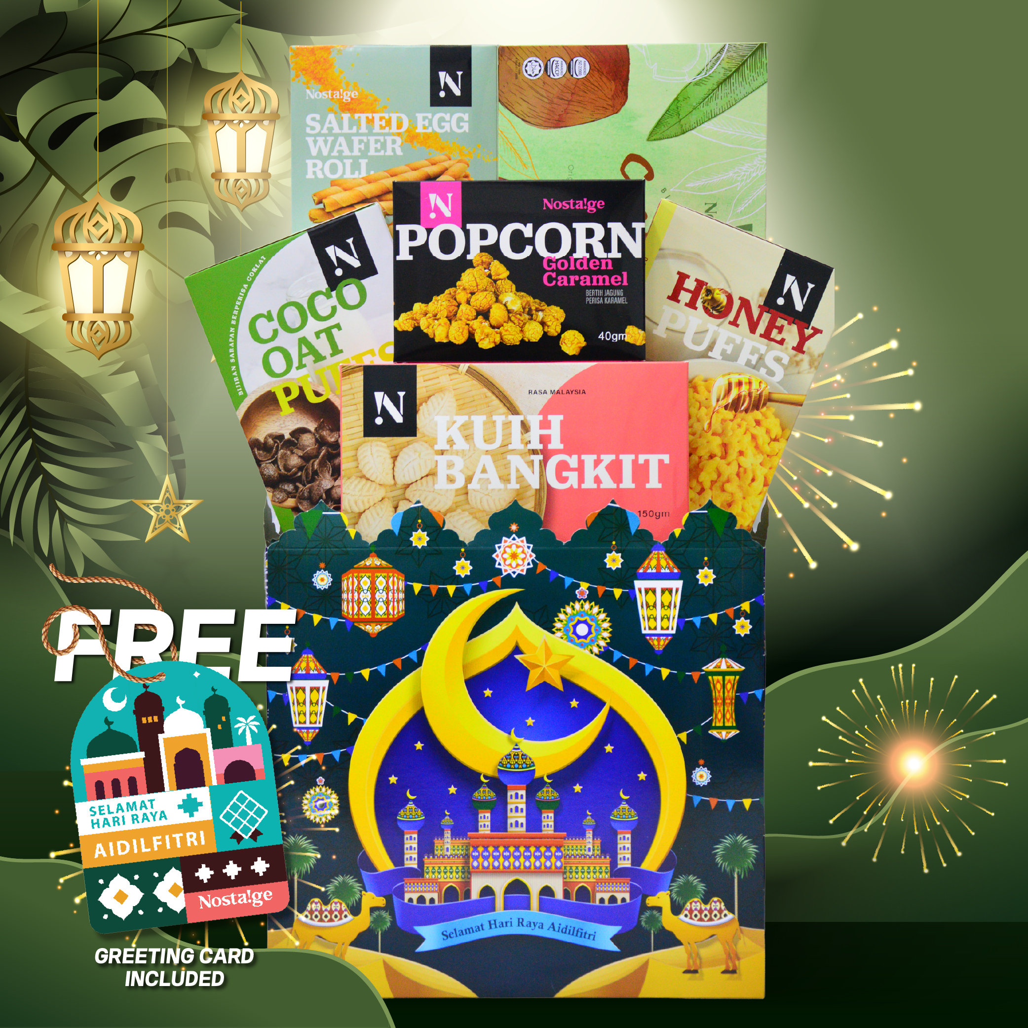 Hari Raya Hamper - HR1